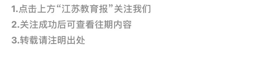 成年人是否可以通过篮球训练改善身高_2