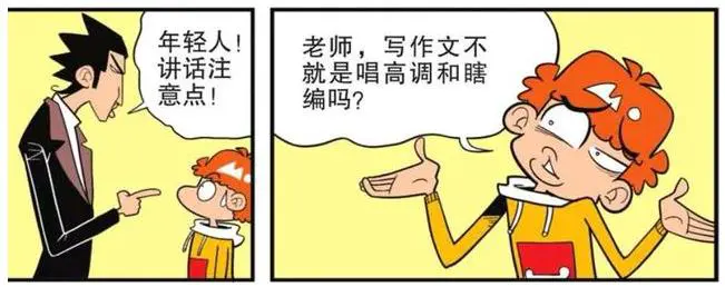刻苦训练篮球时如何避免受伤的建议_1