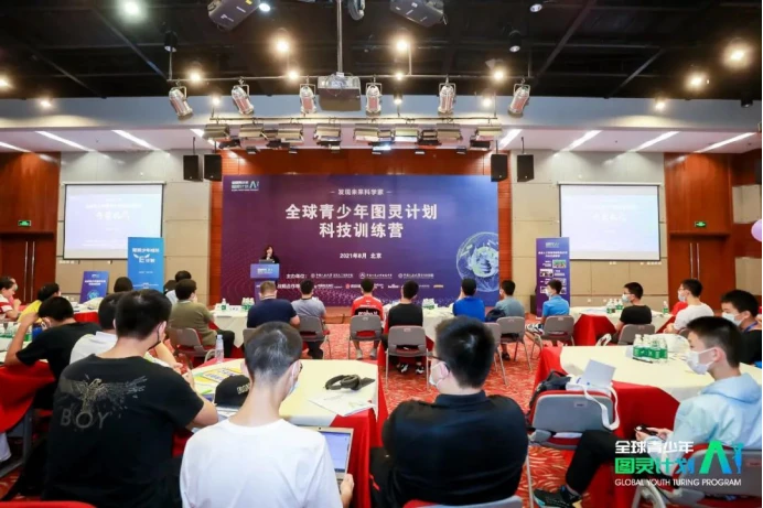制定篮球交流计划以促进个人技能发展的方法_0