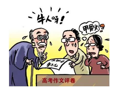适合不同年龄段篮球爱好者的体能训练方案_1