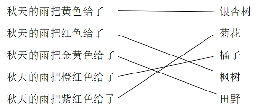 _2