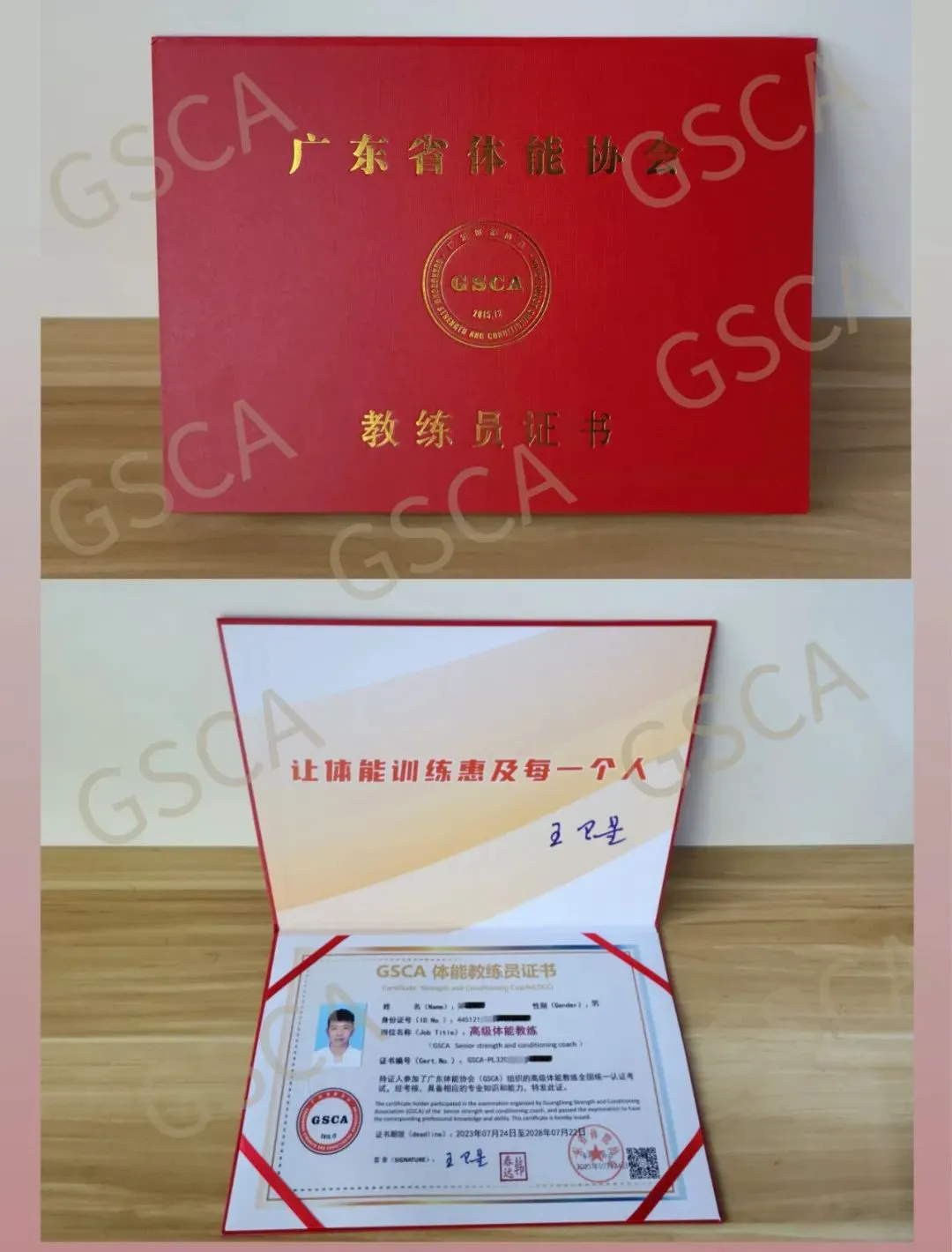 如何在有限时间内最大化篮球训练效果的策略_1