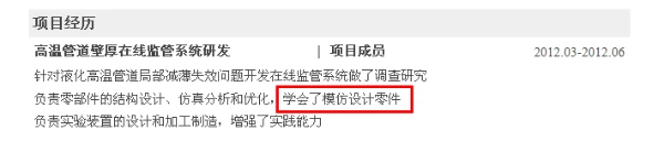 老年篮球爱好者如何练习控卫技巧_0
