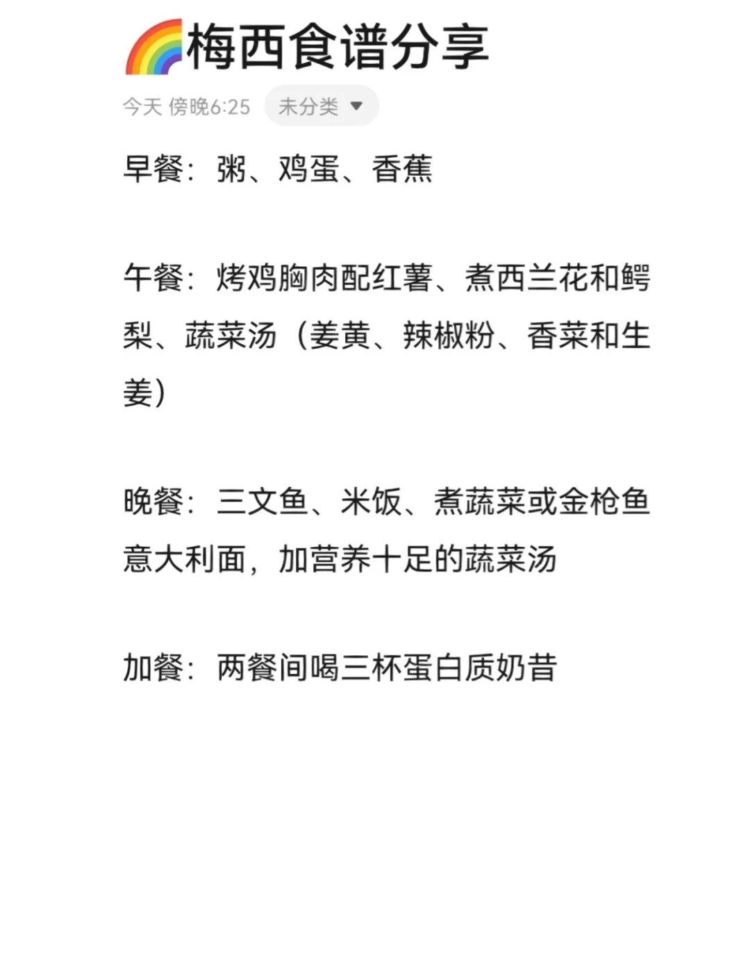 篮球教练如何制定总决赛的长期发展计划_0