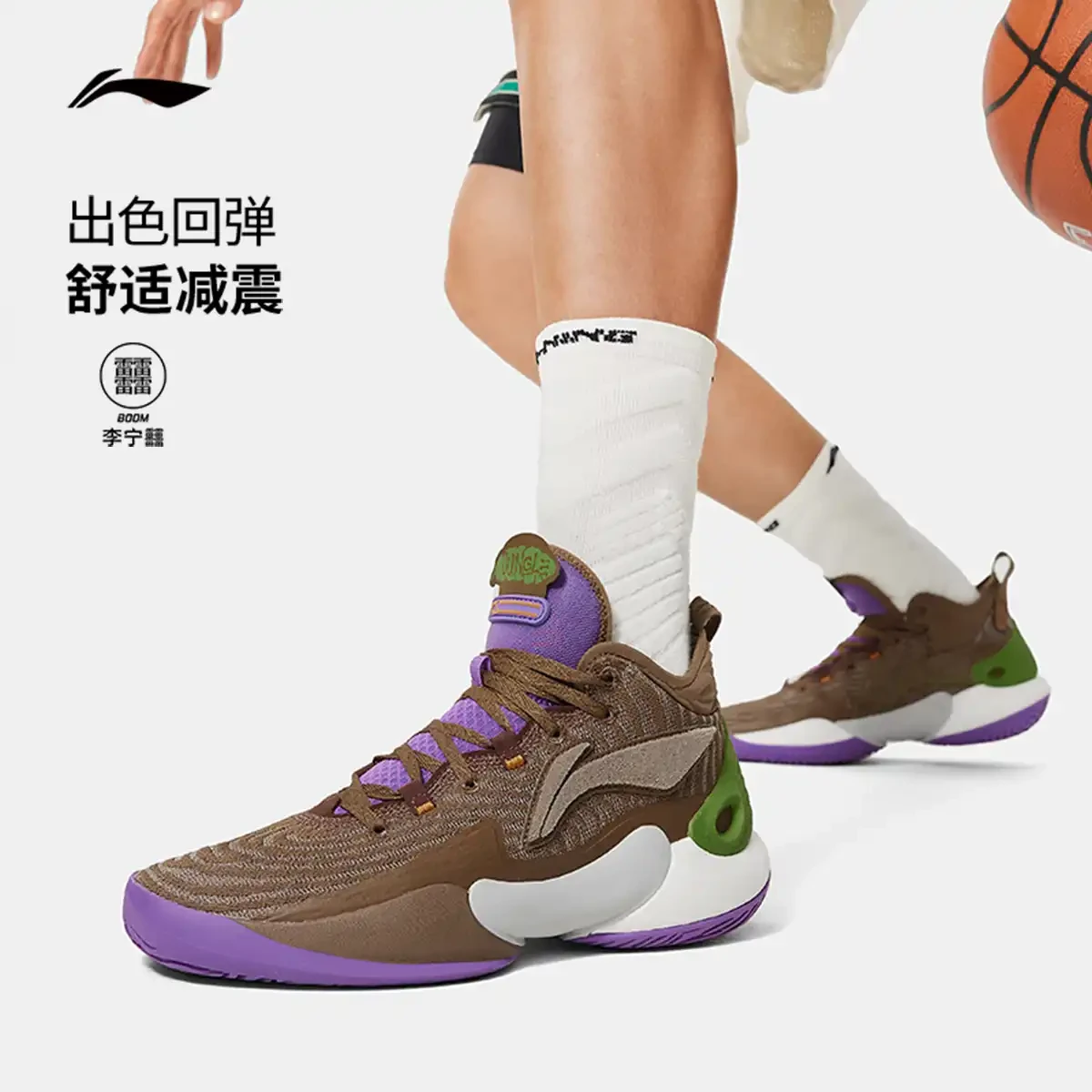 篮球教练如何制定总决赛的长期发展计划_1